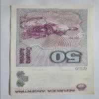 Reverso de 50 Australes, ND (1986-89)