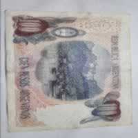 Reverso de 100 Pesos, ND (1973-76)