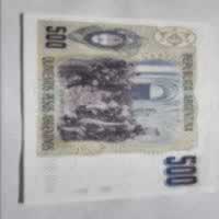 Reverso de 500 Pesos, ND (1984)