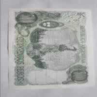 Reverso de 500 Pesos, ND (1977-82)