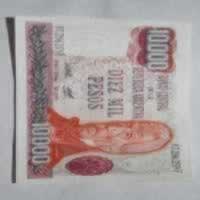 Anverso de 10000 Pesos, ND (1976-83)
