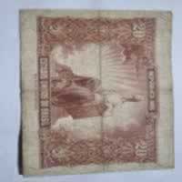 Reverso de 20 Cruzeiros, ND (1961-63)