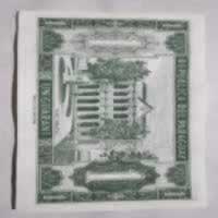 Reverso de 1 Guarani, L. 1952