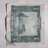 Reverso de 1 Cruzeriro, ND (1954-58)