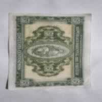 Reverso de 50 Centésimos, 1939