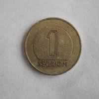 Reverso de 1 Cospel