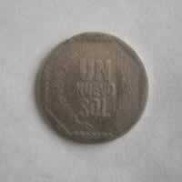 Reverso de 1 Nuevo Sol, 2005 LIMA