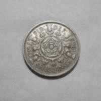 Reverso de 2 Shillings, 1965