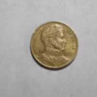 Anverso de 10 Pesos, 1995 So