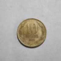 Reverso de 10 Pesos, 1995 So