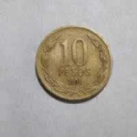 Reverso de 10 Pesos, 1994 So