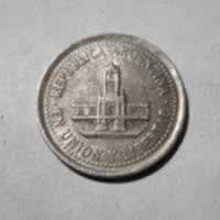 Anverso de 25 centavos, 1993