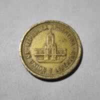 Anverso de 25 centavos, 1993