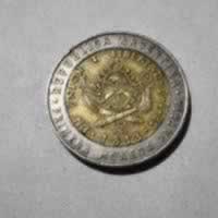 Reverso de 1 peso, 1995 C