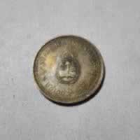 Anverso de 10 centavos, 2008