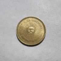 Anverso de 5 centavos, 2005