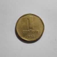 Reverso de 1 centavo, 1992