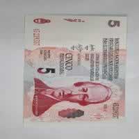 Anverso de 5 pesos, 2001-2006
