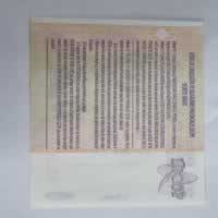 Reverso de 10 Pesos, 2001-2006