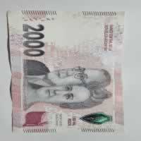 Anverso de 2000 Pesos, 2023