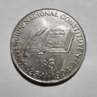 Anverso de 5 Pesos, ND (1994)