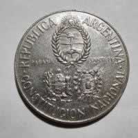 Reverso de 5 Pesos, ND (1994)