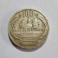 Reverso de 100 Guaranies, 1990