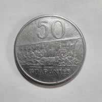 Reverso de 50 Guaranies, 1980