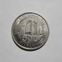 Reverso de 500 Guaranies, 2006