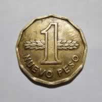 Reverso de 1 Nuevo Peso, 1976 So