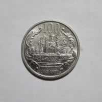 Reverso de 100 Guaranies, 2007