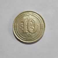 Reverso de 10 Kurus, 2014