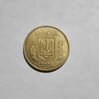 Anverso de 10 Kopiyok, 2005