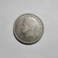Anverso de 5 Pesetas, 1983