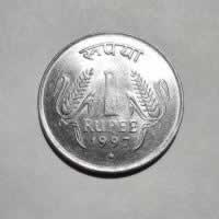 Reverso de 1 Rupia, 1997