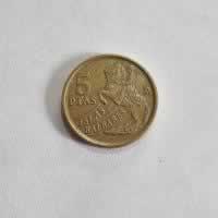 Reverso de 5 Pesetas, 1997