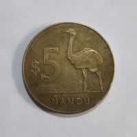 Reverso de 5 Pesos, 2014 (I)