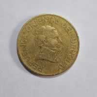 Anverso de 5 Pesos, 2005 So