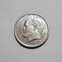 Anverso de 10 Drachmes, 1992