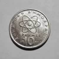 Reverso de 10 Drachmes, 1992