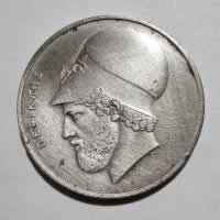 Anverso de 20 Drachmai, 1976