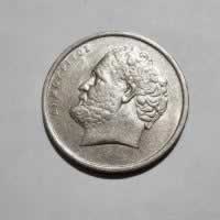 Anverso de 10 Drachmes, 1990