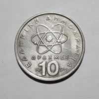 Reverso de 10 Drachmes, 1990