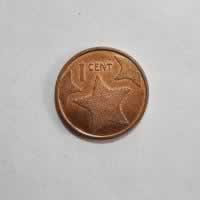 Reverso de 1 Centavo, 2015