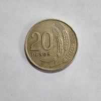 Reverso de 20 Pesos, 1970