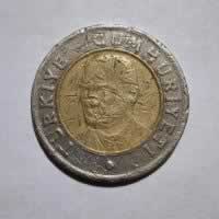 Anverso de 1 Nueva Lira, 2005