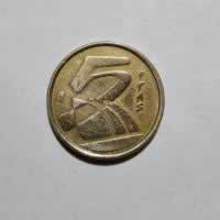 Reverso de 5 Pesetas, 1990