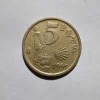 Reverso de 5 Pesetas, 1993