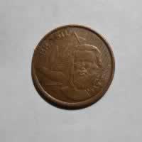 Anverso de 5 Centavos, 2012