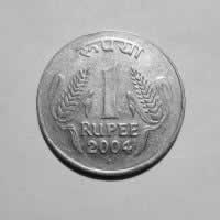 Reverso de 1 Rupee, 2004